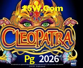 Tecnologia da Plataforma Pg 2026