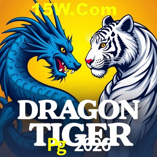 Platform Technology Pg 2026